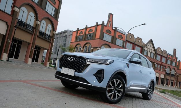 Chery Tiggo 7 Pro Baru Terungkap, Pakai Lampu Sipit Kekinian